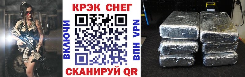 Как найти наркотики Пыталово Конопля  Кокаин  Псилоцибиновые грибы  ОМГ ОМГ tor  Меф  Бутират 