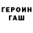 Канабис Ganja Tatjana Bogdanova