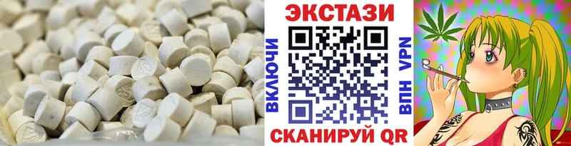Ecstasy Philipp Plein  Пыталово 