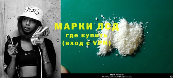 не бодяженный Михайлов