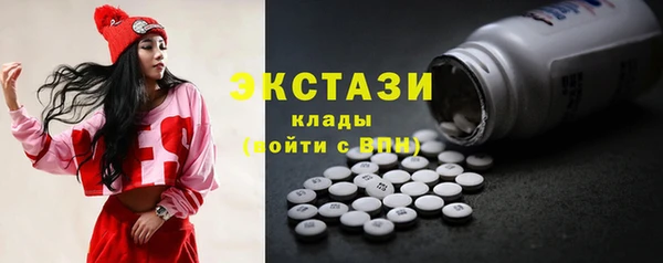 прущая мука Наволоки