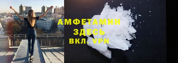 прущая мука Наволоки