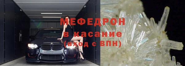 не бодяженный Михайлов