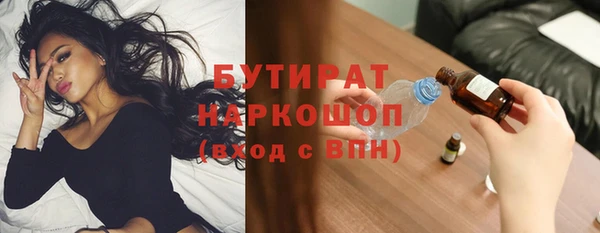 a pvp Надым