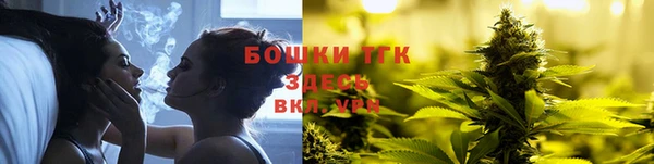 прущая мука Наволоки