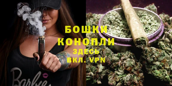 прущая мука Наволоки