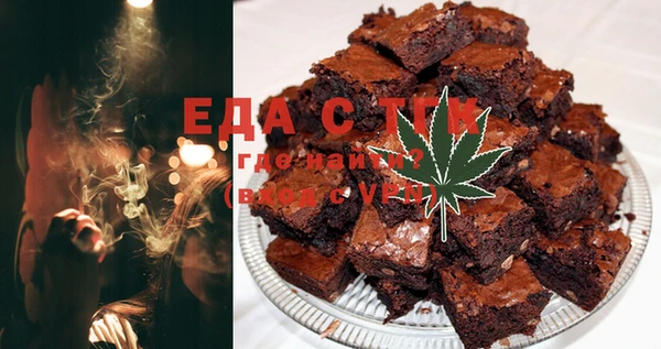 2c-b Михайловка