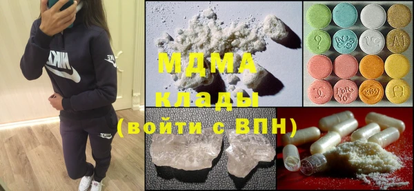 прущая мука Наволоки