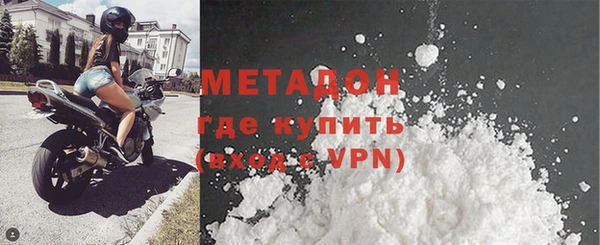 a pvp Надым