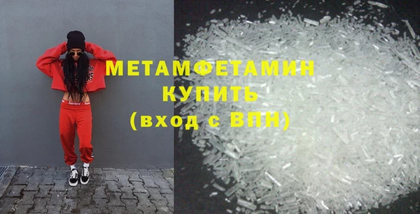 прущая мука Наволоки