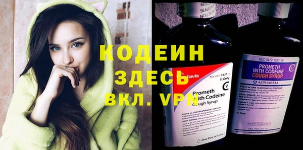 прущая мука Наволоки