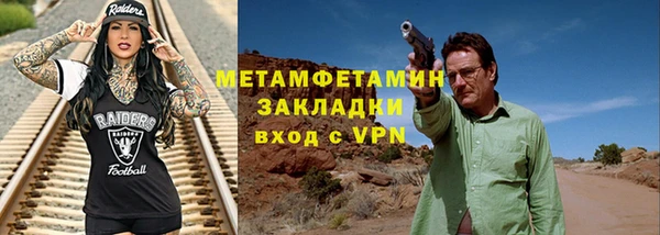 a pvp Надым