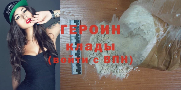 прущая мука Наволоки