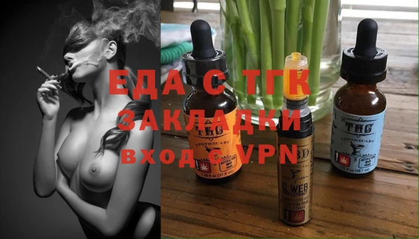 a pvp Надым