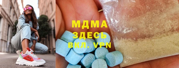 прущая мука Наволоки
