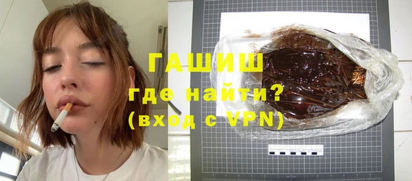 прущая мука Наволоки