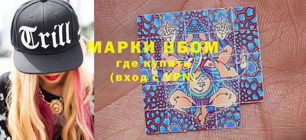 прущая мука Наволоки