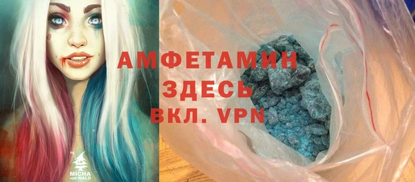 прущая мука Наволоки