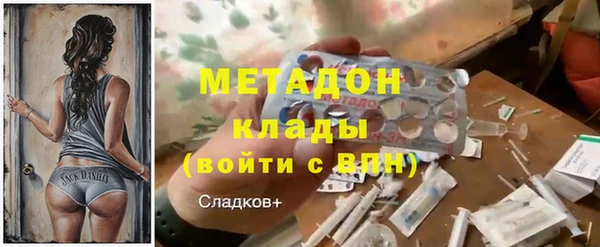 прущая мука Наволоки