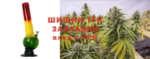 2c-b Михайловка