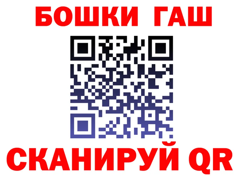 АМФ 97% как зайти это OMG Пыталово
