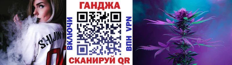 как найти наркотики  Пыталово  Марихуана индика 